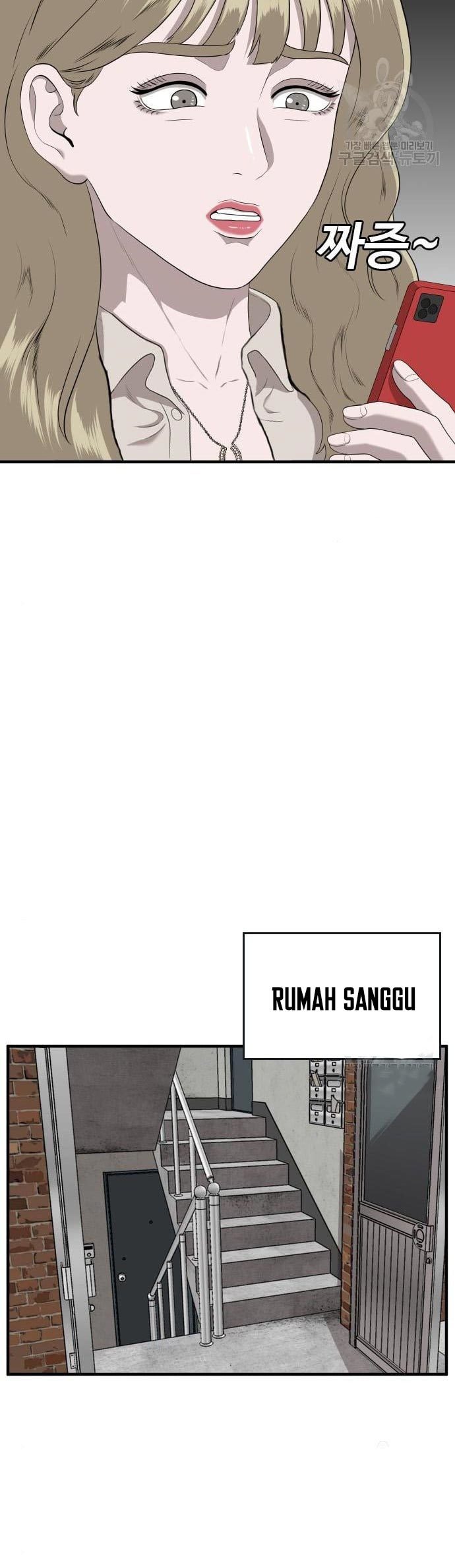 A Bad Person Chapter 143 halaman 20
