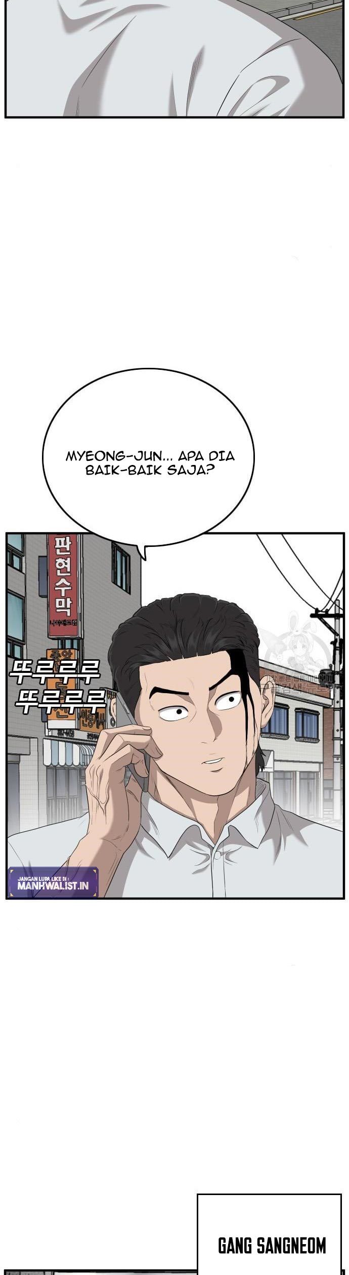 A Bad Person Chapter 143 halaman 6