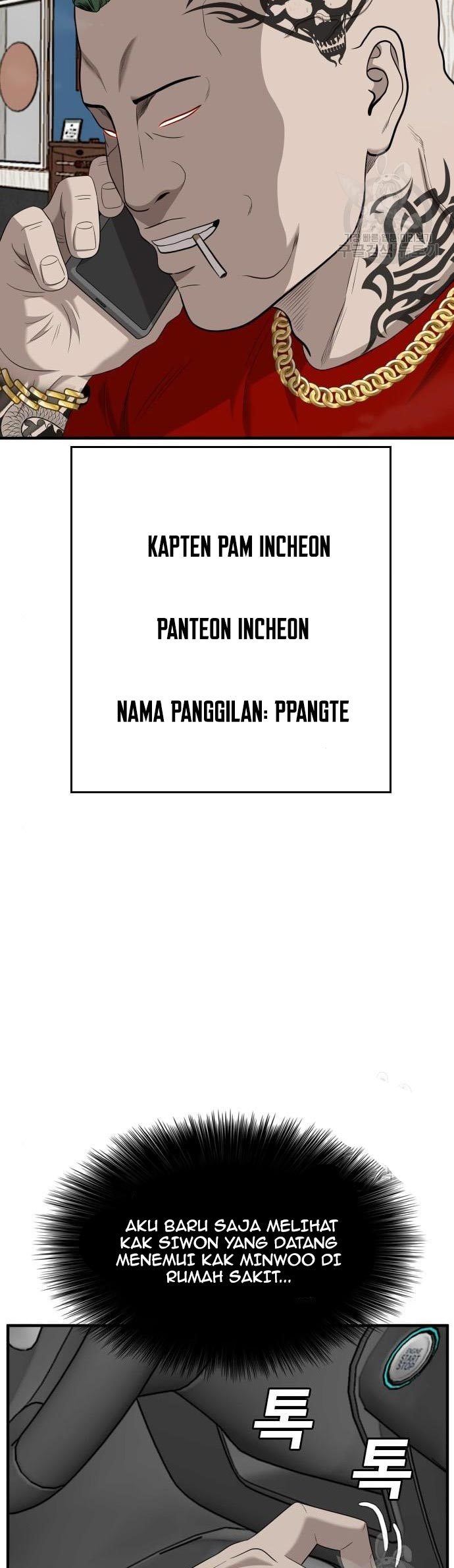 A Bad Person Chapter 143 halaman 37