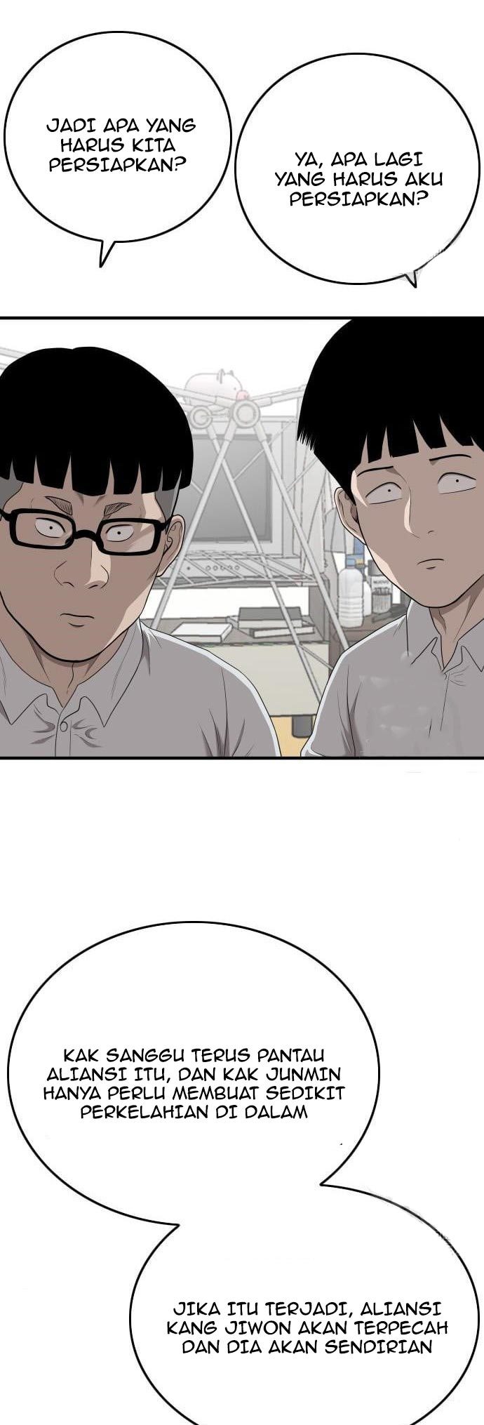 A Bad Person Chapter 143 halaman 27