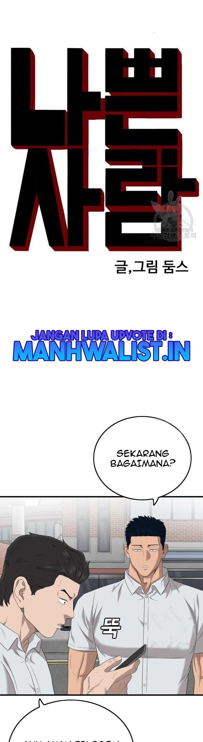 A Bad Person Chapter 143 halaman 4