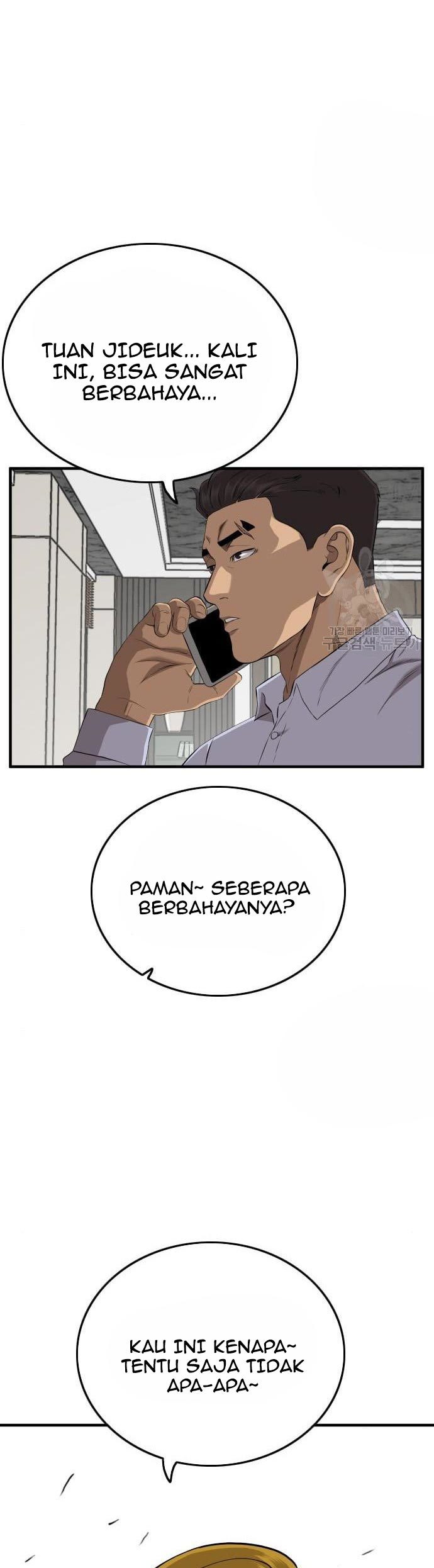 A Bad Person Chapter 143 halaman 49