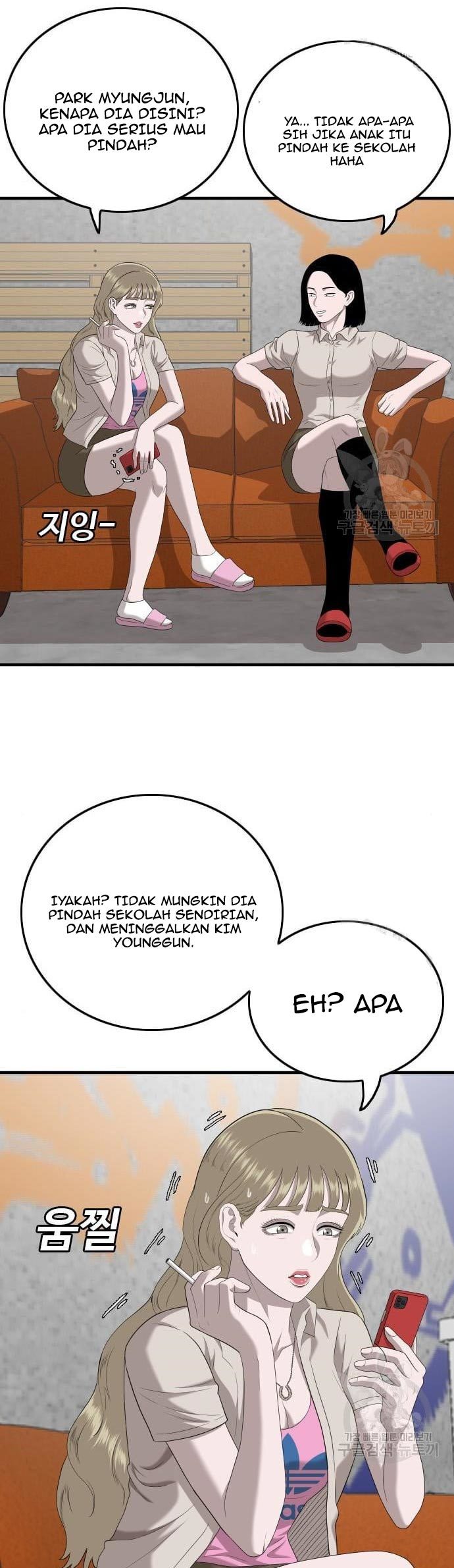 A Bad Person Chapter 143 halaman 18
