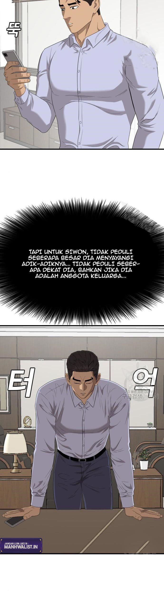 A Bad Person Chapter 143 halaman 42