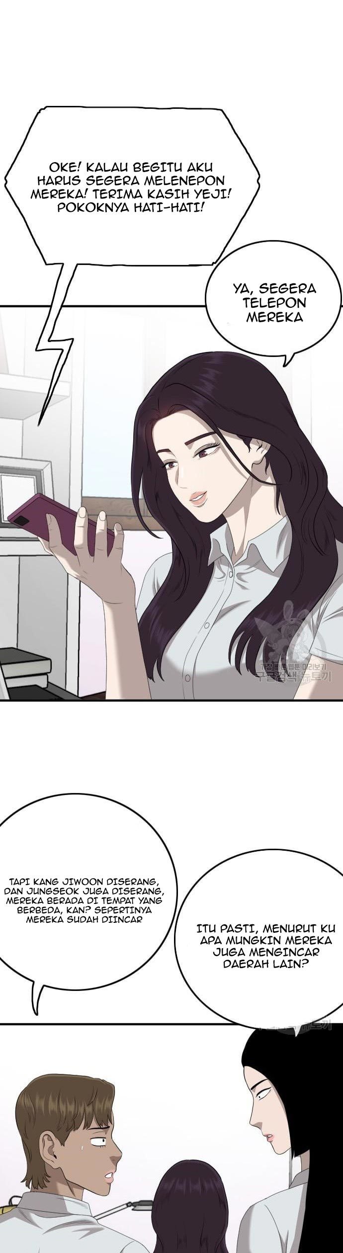 A Bad Person Chapter 143 halaman 1