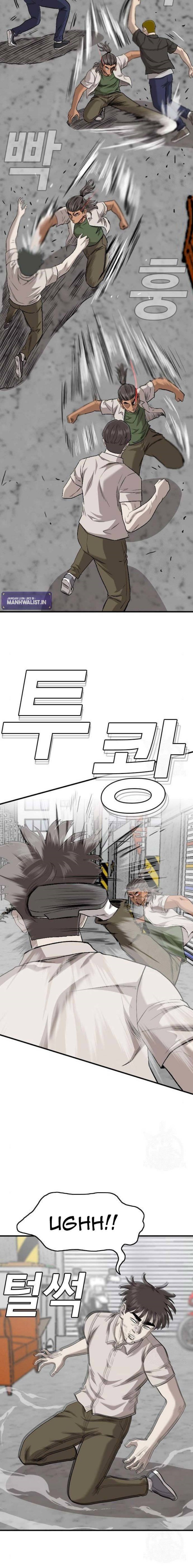 A Bad Person Chapter 147 halaman 16