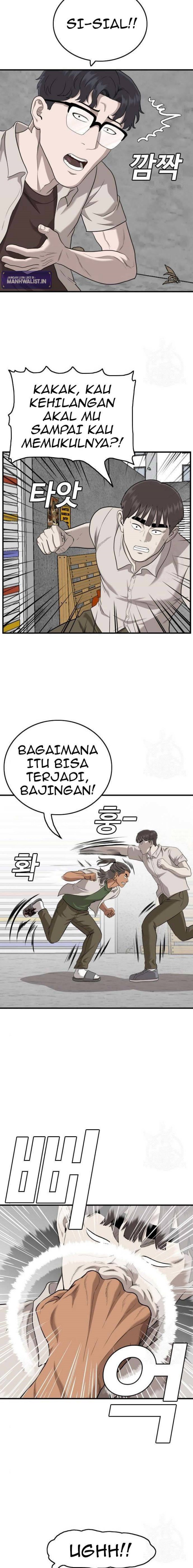 A Bad Person Chapter 147 halaman 11