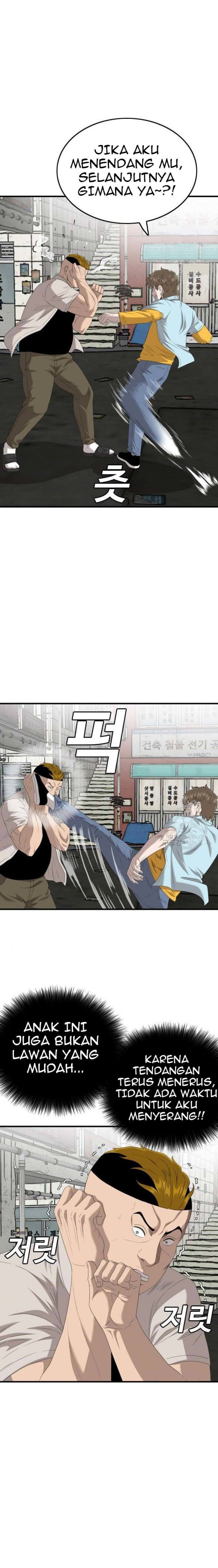 A Bad Person Chapter 148 halaman 7