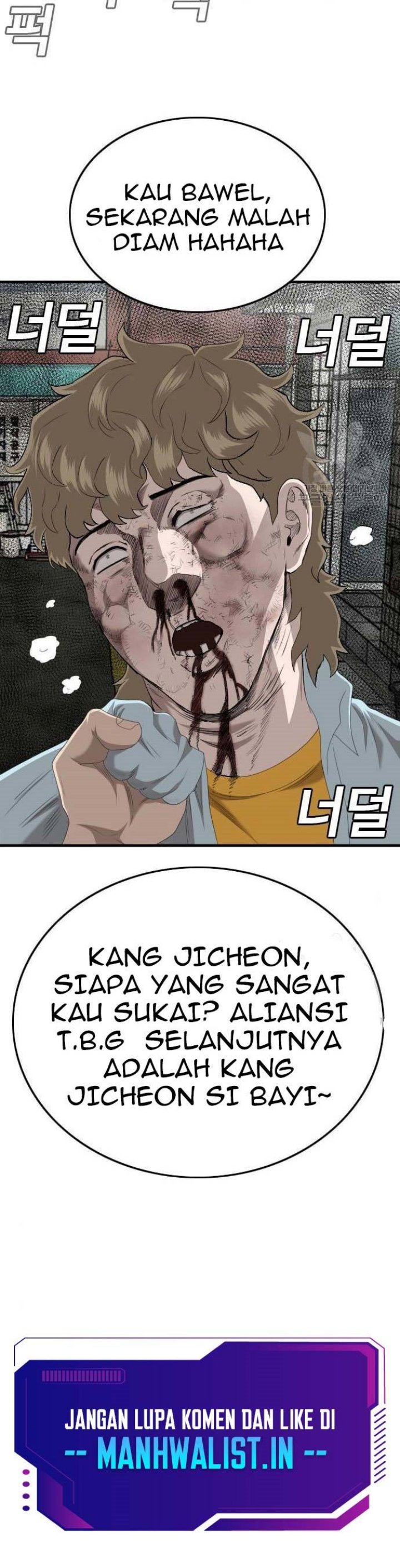 A Bad Person Chapter 148 halaman 30