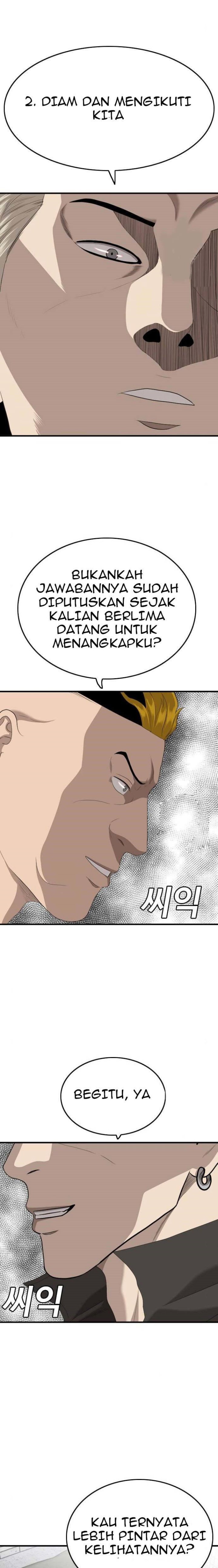 A Bad Person Chapter 148 halaman 17