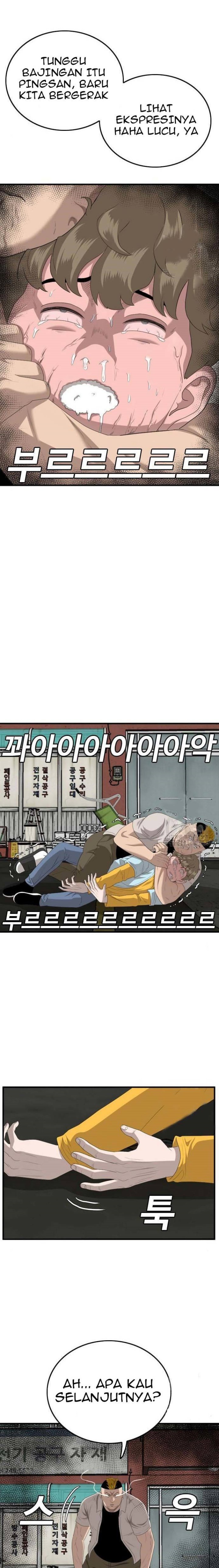 A Bad Person Chapter 148 halaman 15