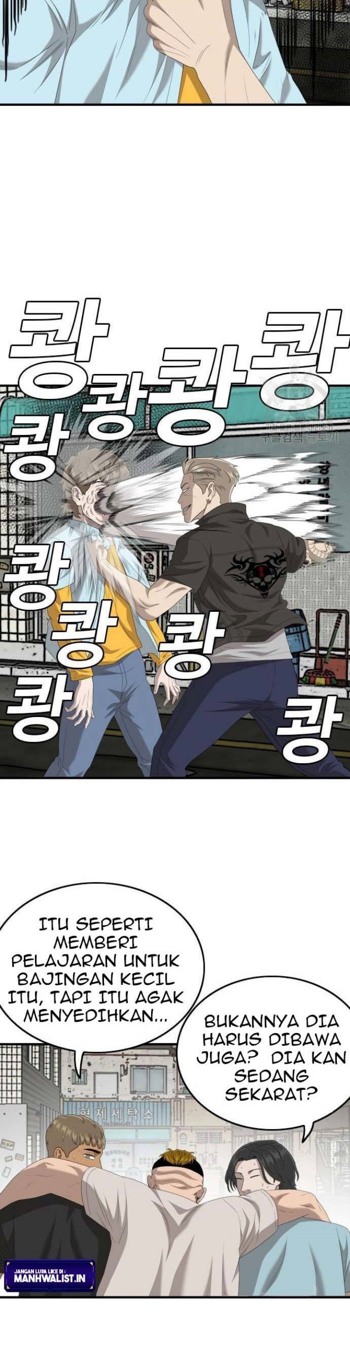A Bad Person Chapter 148 halaman 28