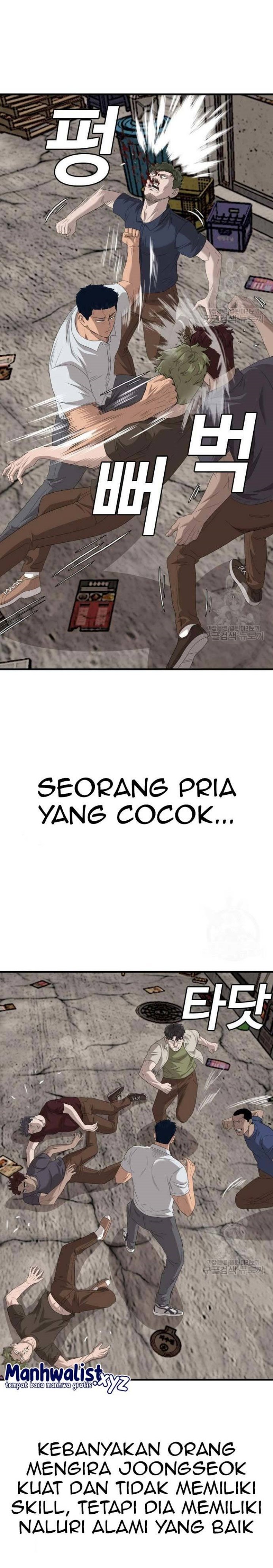 A Bad Person Chapter 149 halaman 22