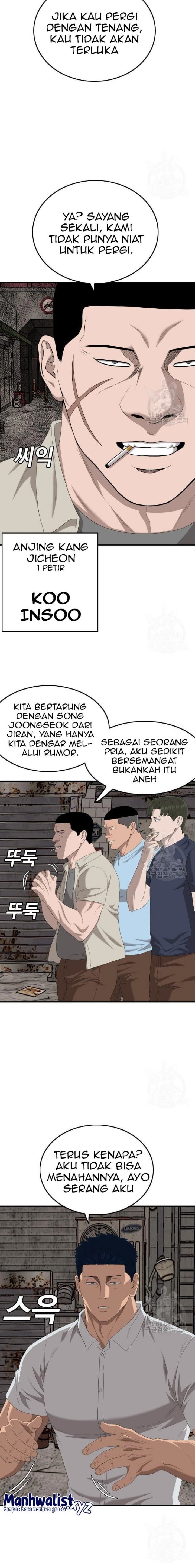 A Bad Person Chapter 149 halaman 15