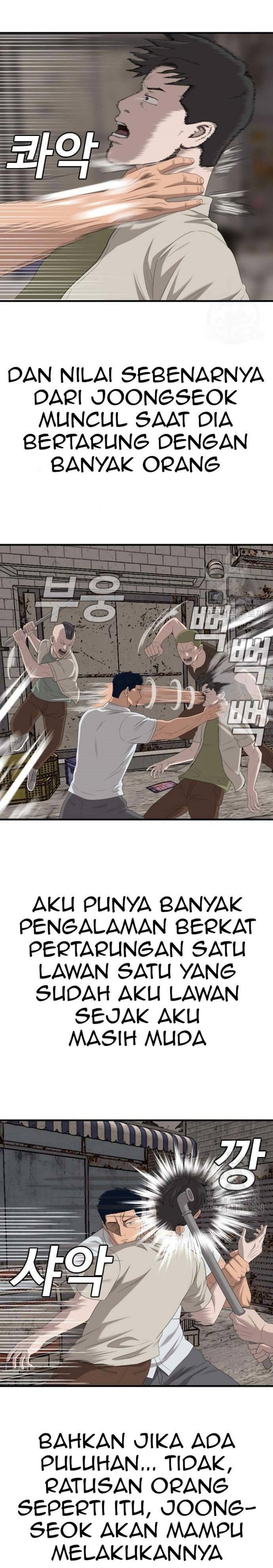 A Bad Person Chapter 149 halaman 23