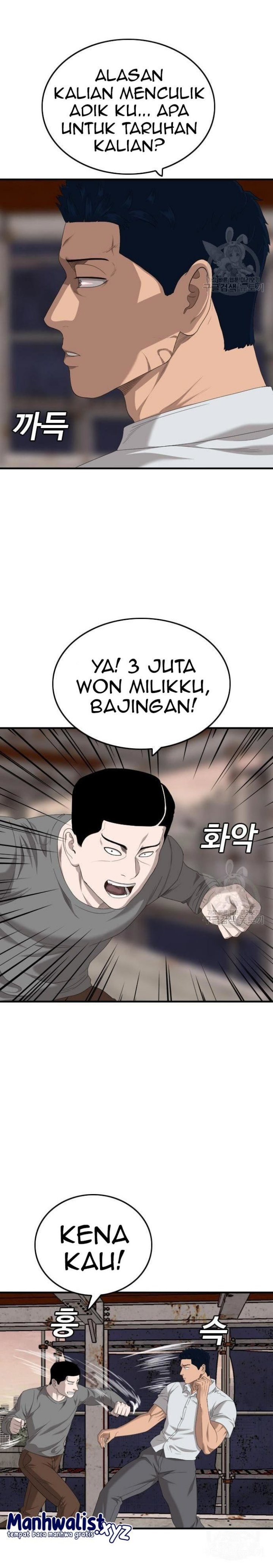 A Bad Person Chapter 150 halaman 30