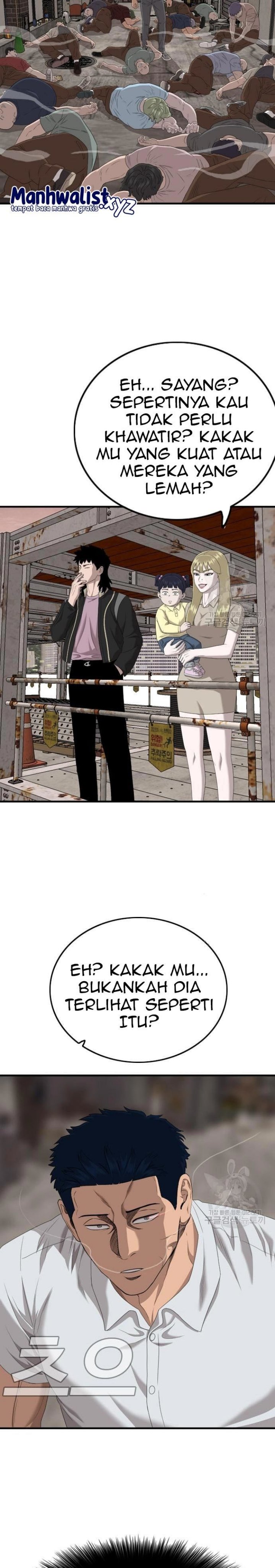 A Bad Person Chapter 150 halaman 19