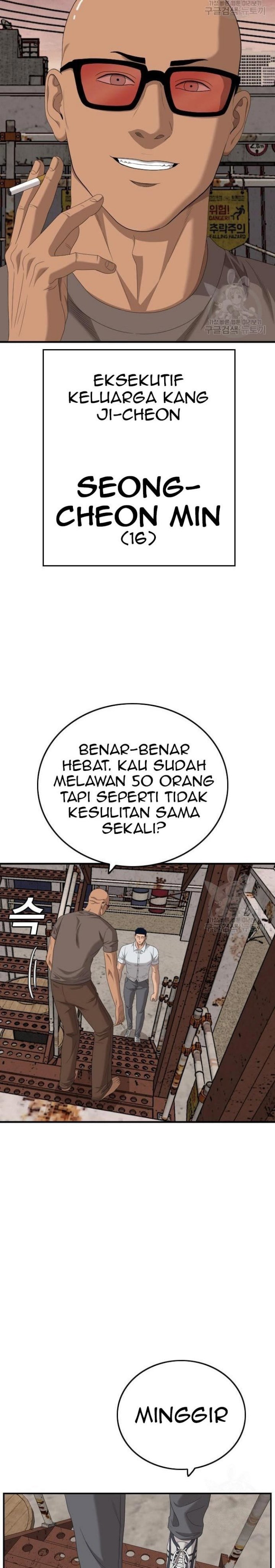 A Bad Person Chapter 150 halaman 23