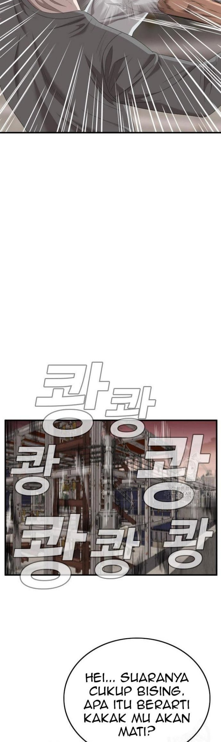 A Bad Person Chapter 150 halaman 33