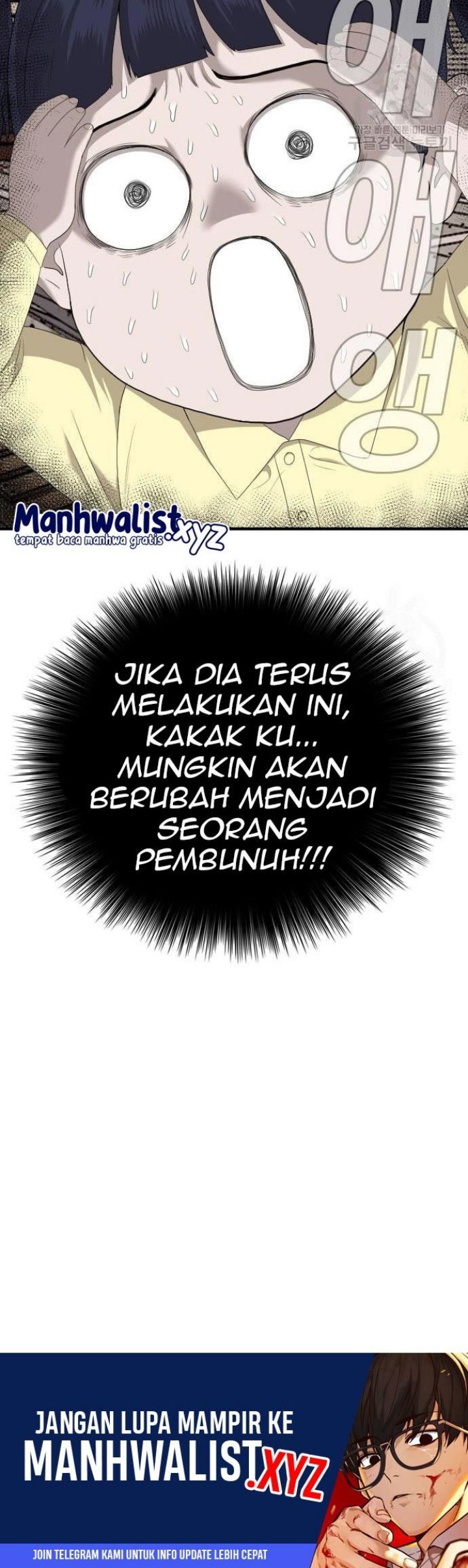 A Bad Person Chapter 150 halaman 36