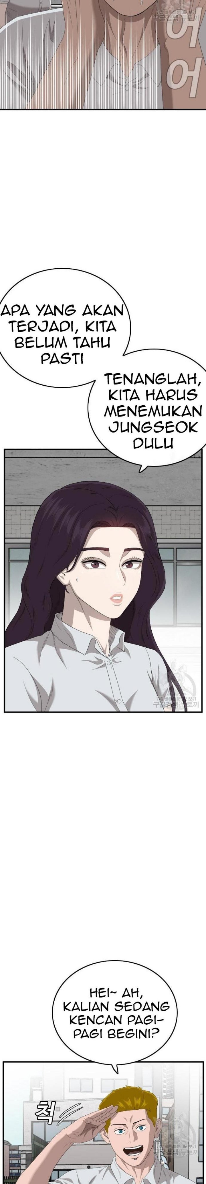 A Bad Person Chapter 150 halaman 4