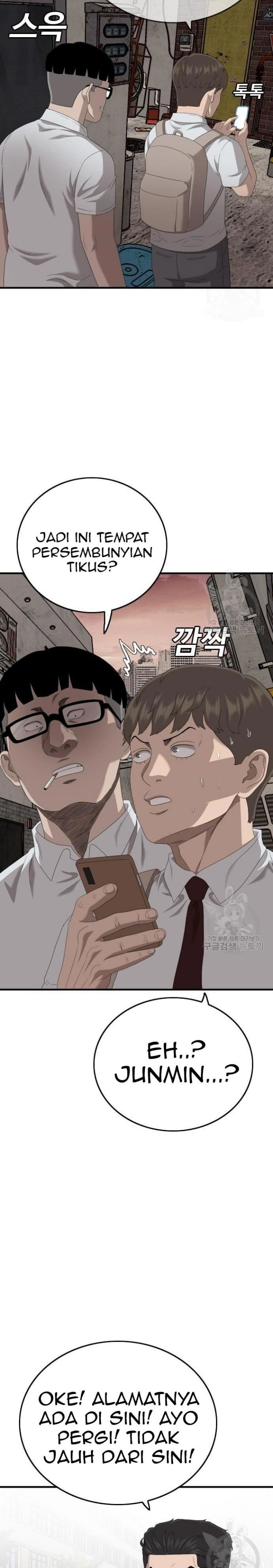 A Bad Person Chapter 150 halaman 14