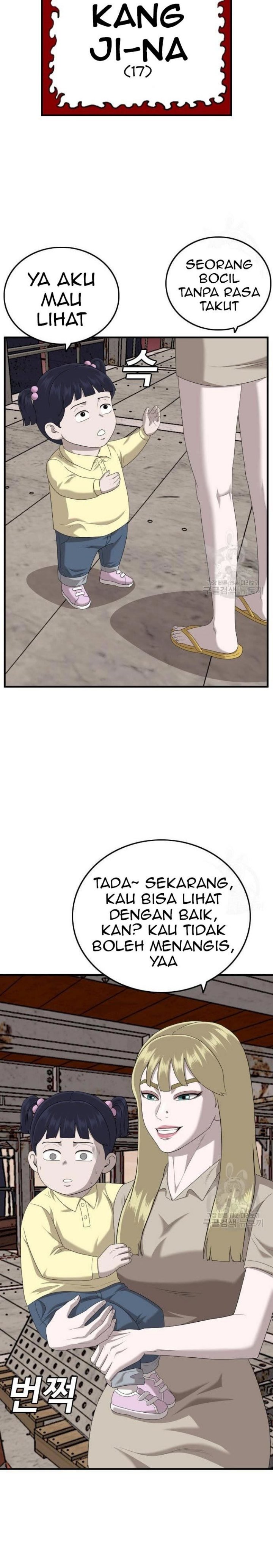 A Bad Person Chapter 150 halaman 17