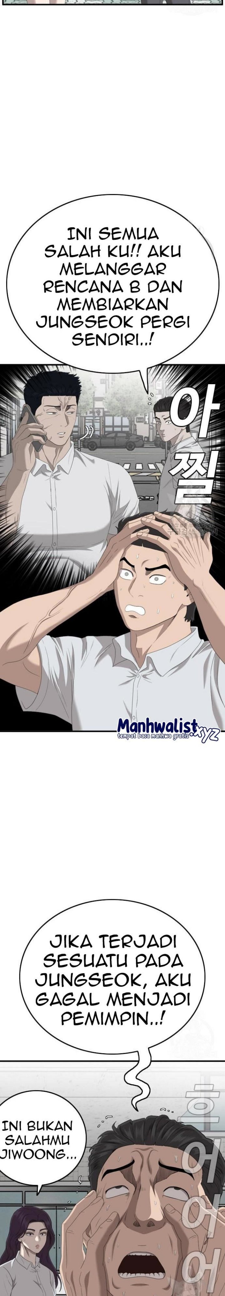A Bad Person Chapter 150 halaman 3