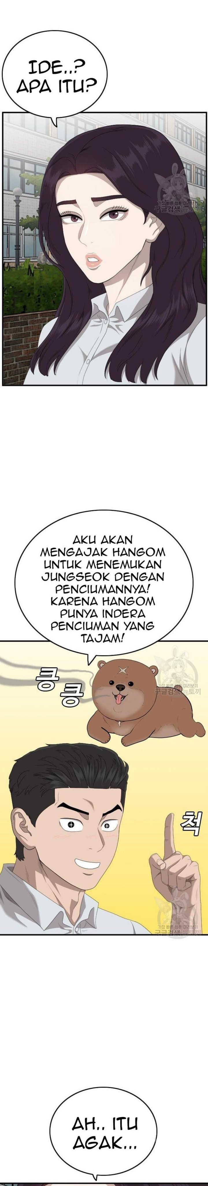 A Bad Person Chapter 150 halaman 9