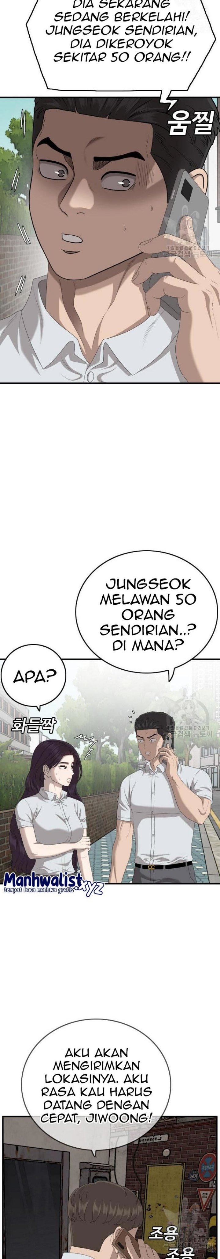 A Bad Person Chapter 150 halaman 12