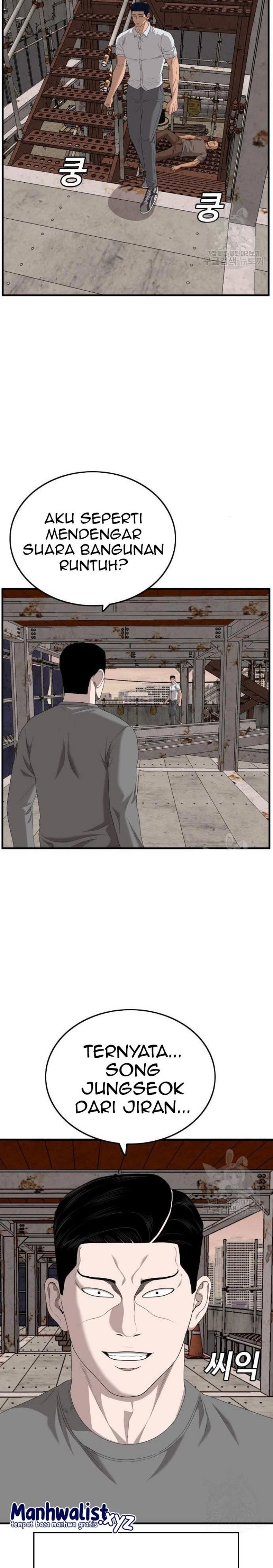 A Bad Person Chapter 150 halaman 28