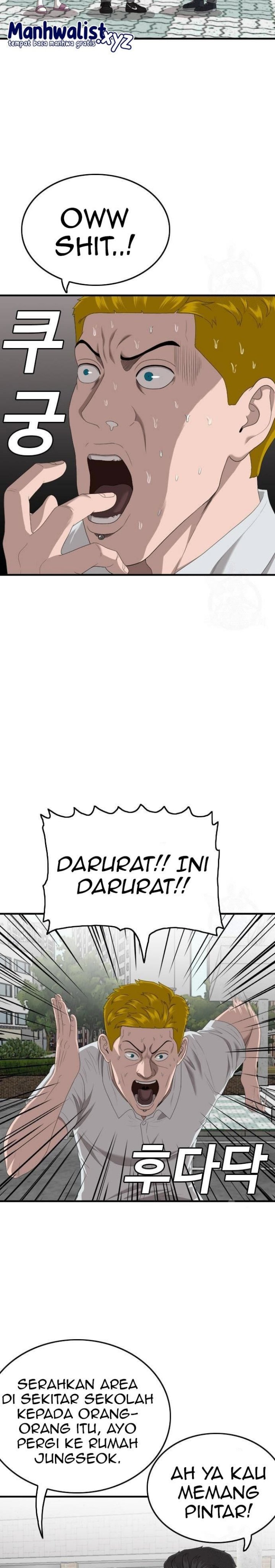 A Bad Person Chapter 150 halaman 7