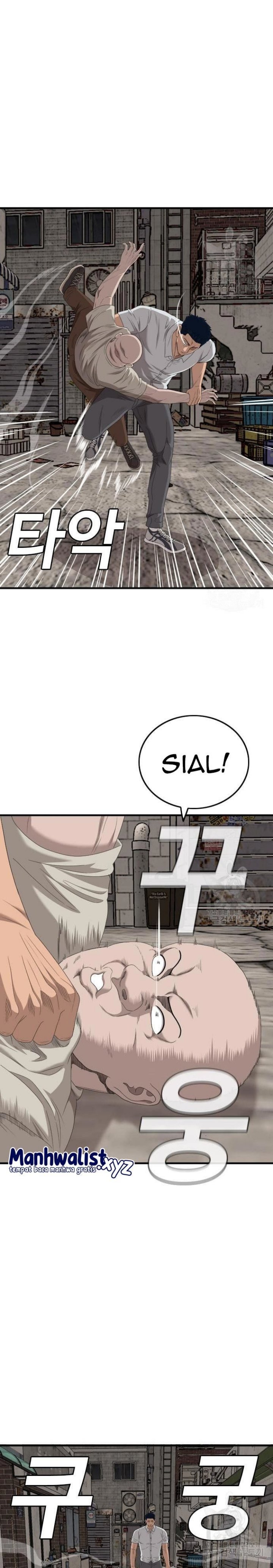 A Bad Person Chapter 150 halaman 18