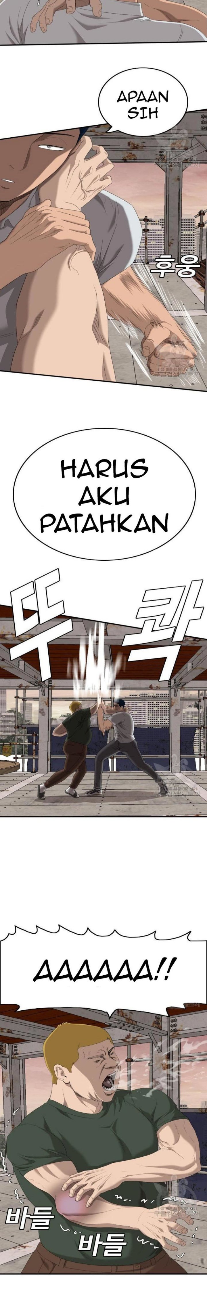 A Bad Person Chapter 151 halaman 14