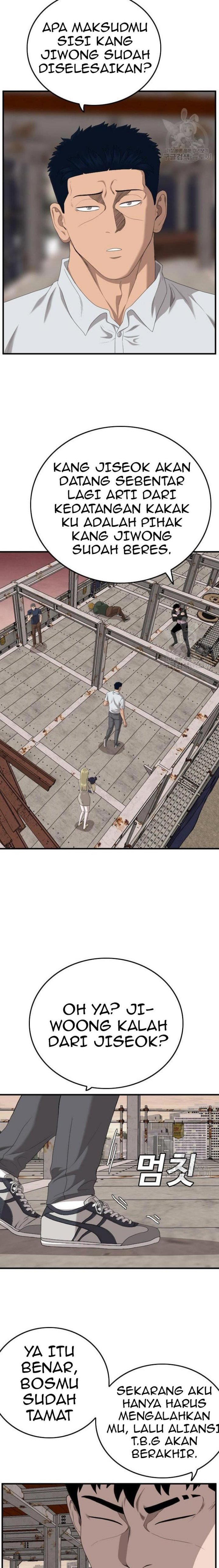 A Bad Person Chapter 151 halaman 21