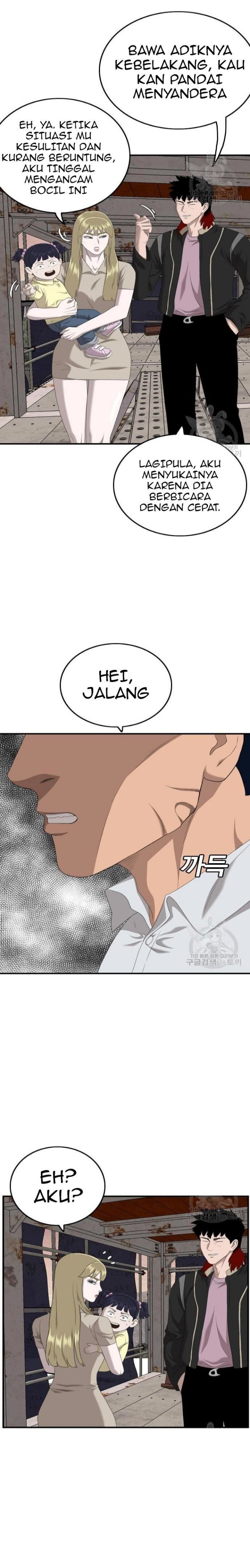 A Bad Person Chapter 151 halaman 8