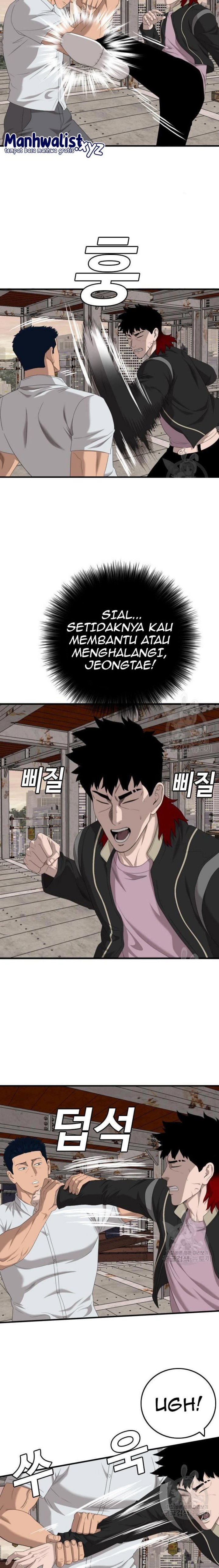 A Bad Person Chapter 151 halaman 25