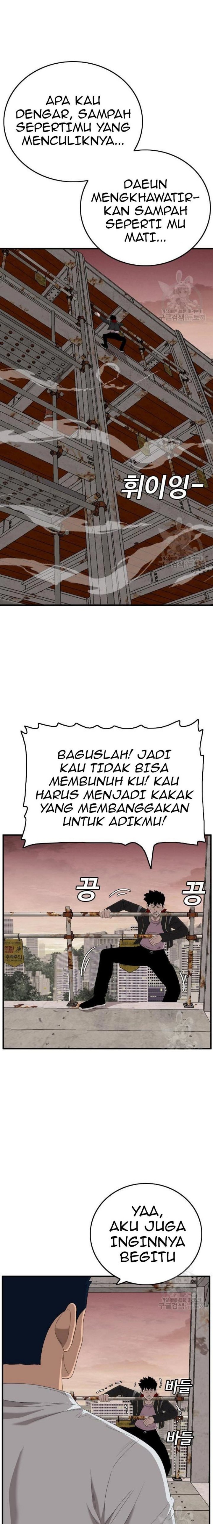 A Bad Person Chapter 151 halaman 29