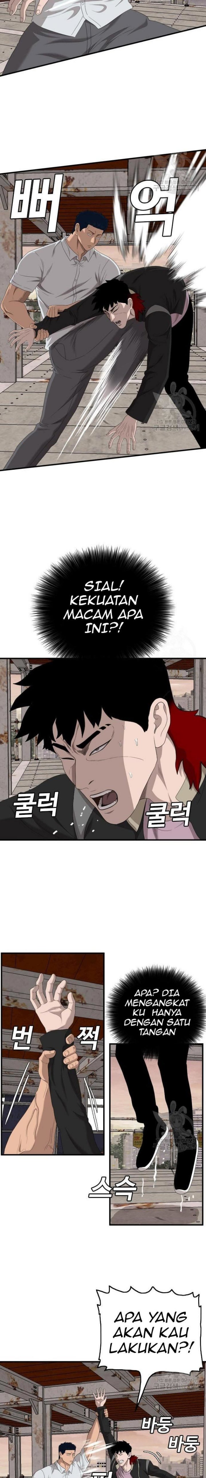 A Bad Person Chapter 151 halaman 26
