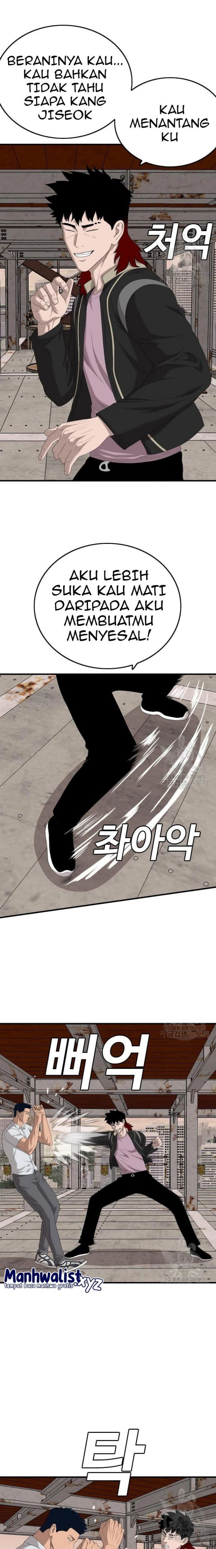 A Bad Person Chapter 151 halaman 24