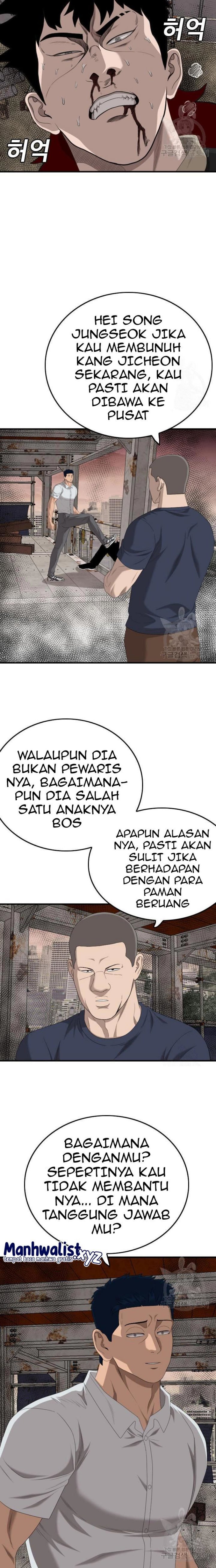 A Bad Person Chapter 152 halaman 12