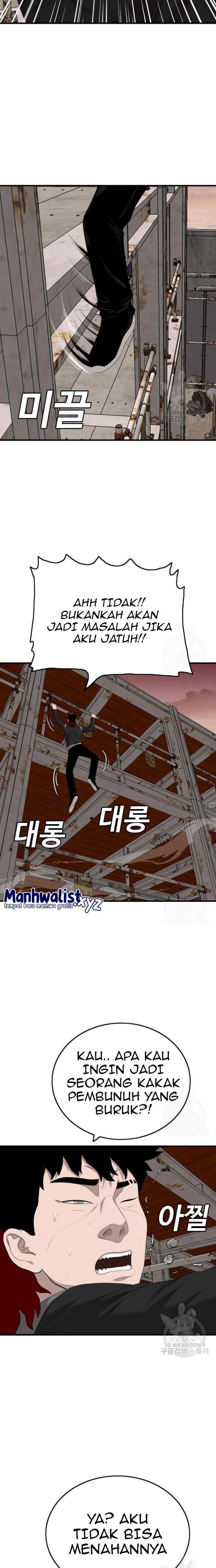A Bad Person Chapter 152 halaman 3