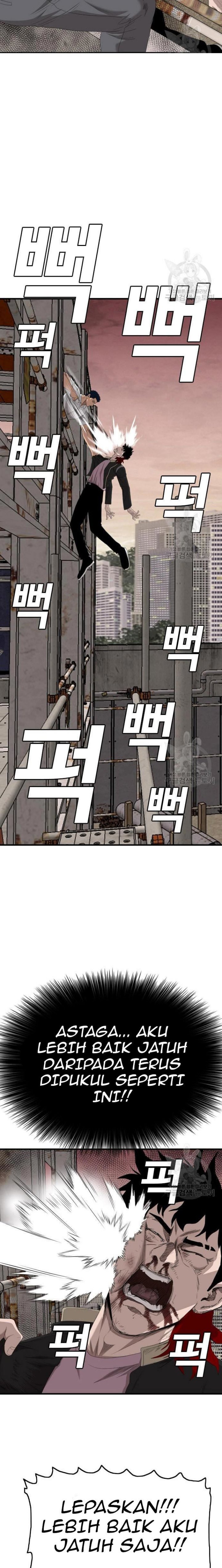 A Bad Person Chapter 152 halaman 21