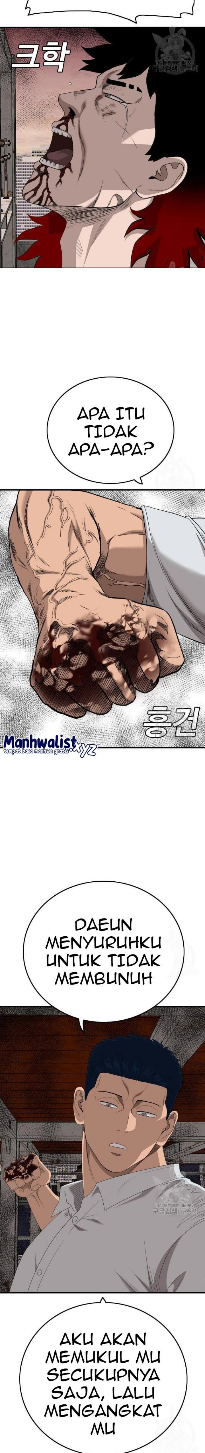 A Bad Person Chapter 152 halaman 22