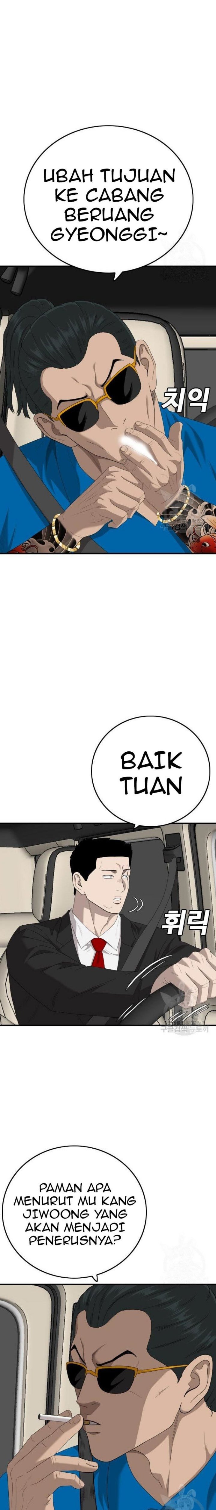 A Bad Person Chapter 153 halaman 5