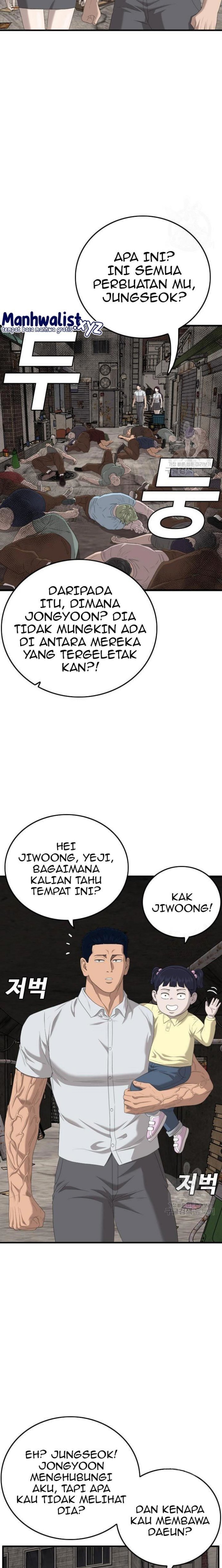 A Bad Person Chapter 153 halaman 13
