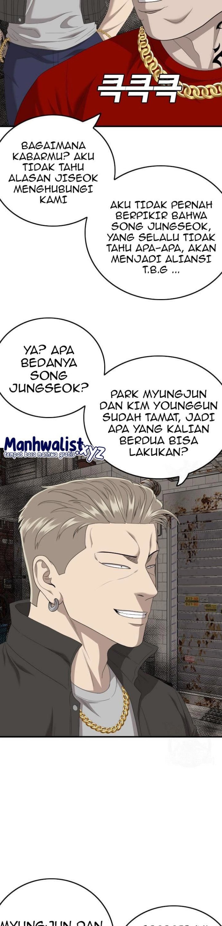 A Bad Person Chapter 153 halaman 25