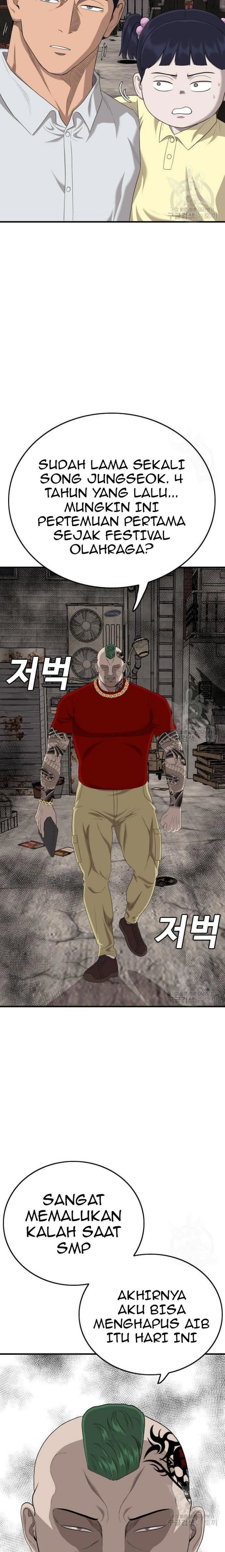 A Bad Person Chapter 153 halaman 21
