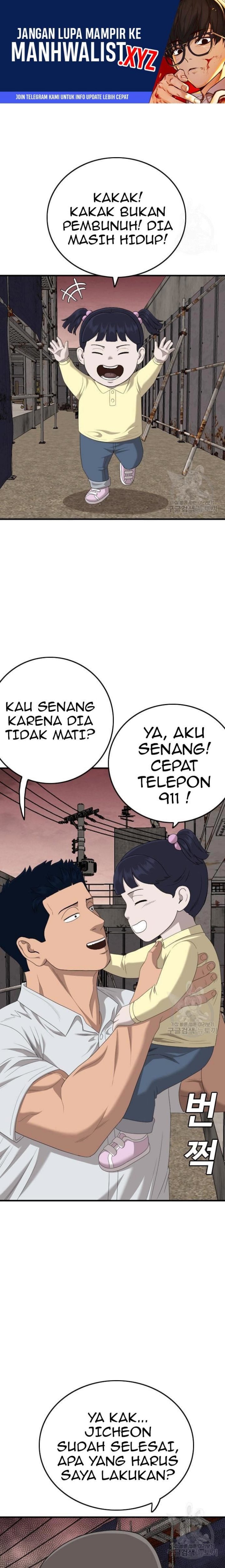 A Bad Person Chapter 153 halaman 1