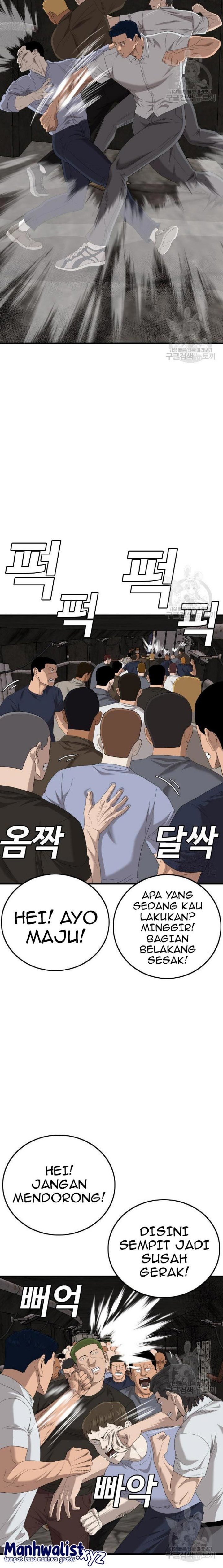 A Bad Person Chapter 154 halaman 6